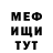 Кетамин VHQ I'm Error