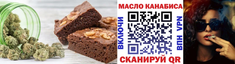 Cannafood конопля  blacksprut как войти  Кирсанов 