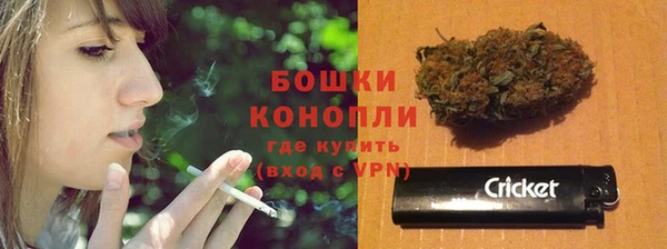 мефедрон мука Бугульма