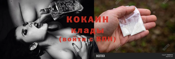 дистиллят марихуана Верхний Тагил