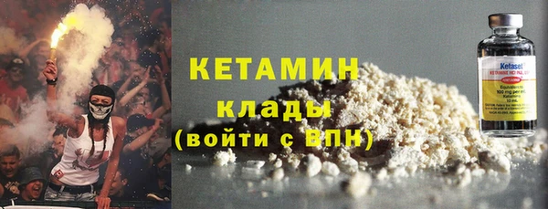 скорость Верея
