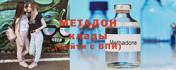 мефедрон мука Бугульма