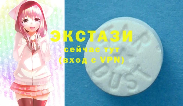 мефедрон мука Бугульма