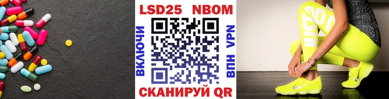 продажа наркотиков  ОМГ ОМГ как зайти  ЛСД экстази ecstasy  Кирсанов 