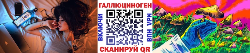 Галлюциногенные грибы MAGIC MUSHROOMS  Кирсанов 